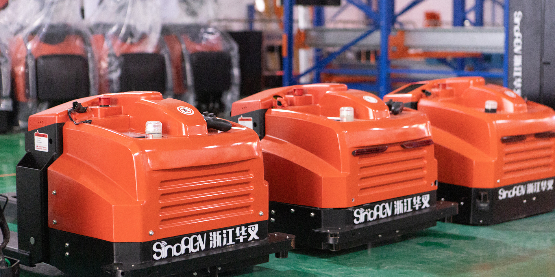 浙江華叉智能裝備有限公司